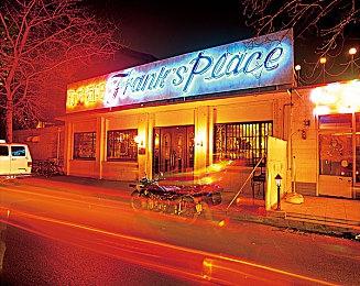 PS5玩家优势！《战地6》PS会员组队享额外经验加成